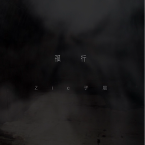 牛牛色婷婷在线视频播放
