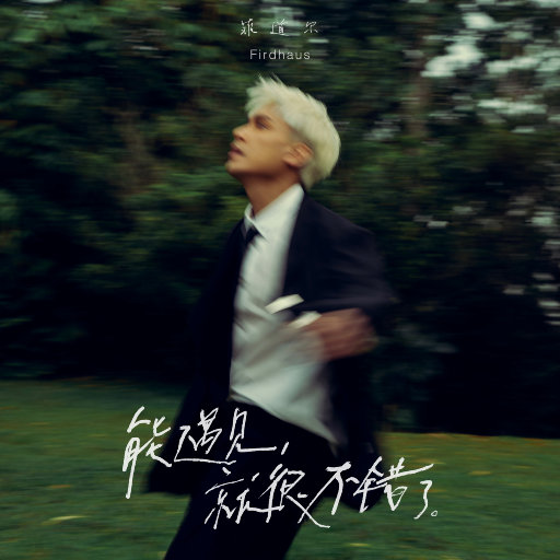 牛牛色婷婷在线视频播放
